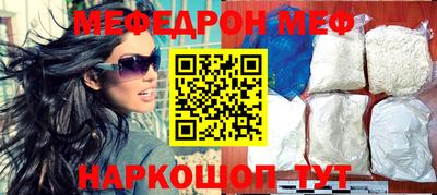 СК Кингисепп