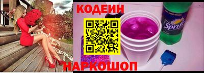 СК Кингисепп