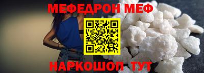 СК Кингисепп