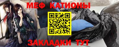 СК Кингисепп