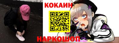а пвп мука Кимры