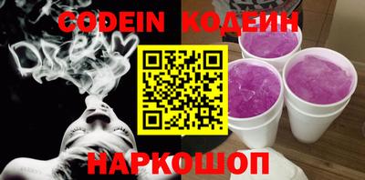 а пвп мука Кимры