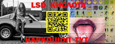 а пвп мука Кимры