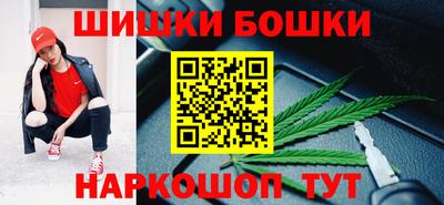 спайс Кинель