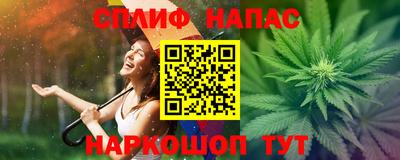 а пвп мука Кимры