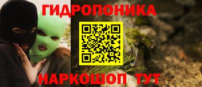 спайс Кинель