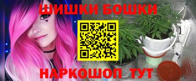 а пвп мука Кимры