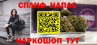 а пвп мука Кимры