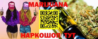 а пвп мука Кимры