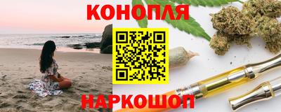 а пвп мука Кимры