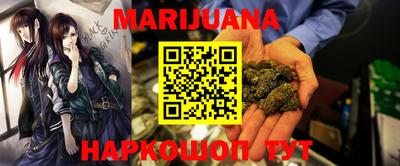 а пвп мука Кимры