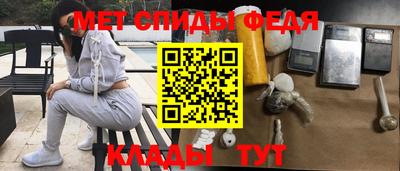а пвп мука Кимры