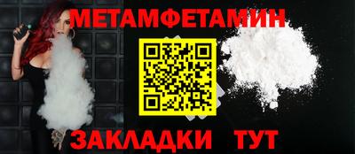 СК Кингисепп
