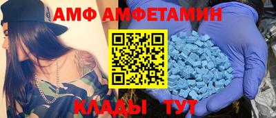 СК Кингисепп