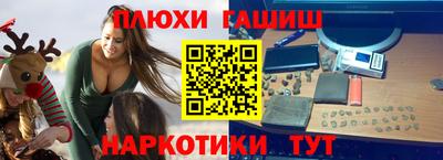а пвп мука Кимры