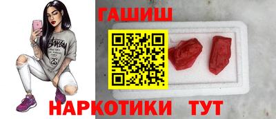 а пвп мука Кимры