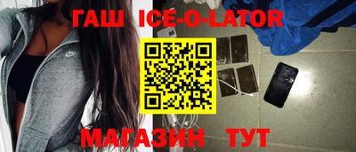 СК Кингисепп