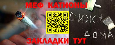 СК Кингисепп