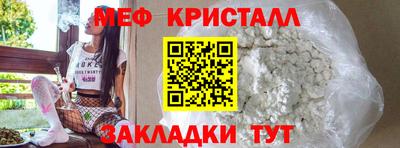 а пвп мука Кимры